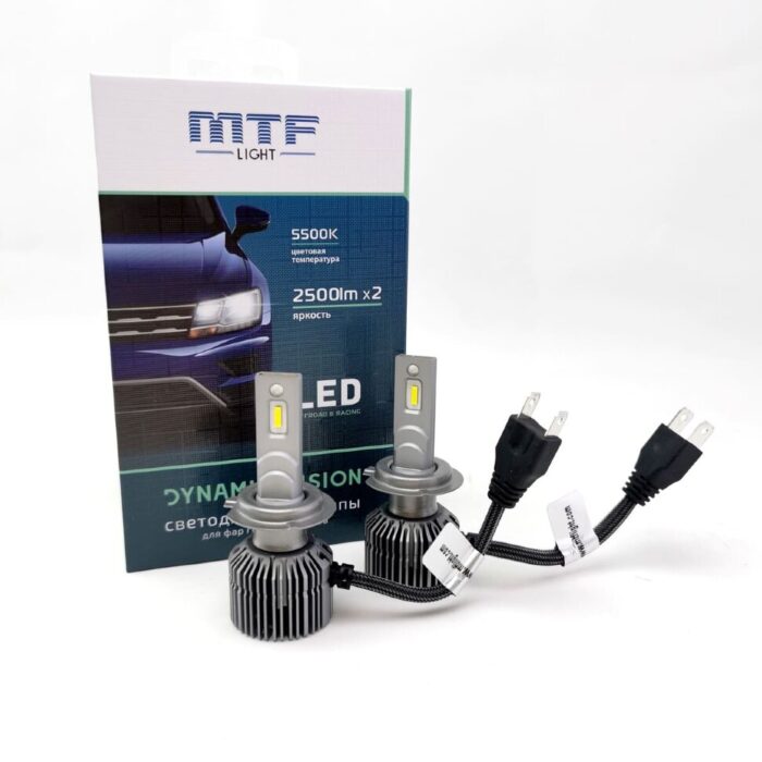 Светодиодная лампа MTF Dynamic vision H7 5500K