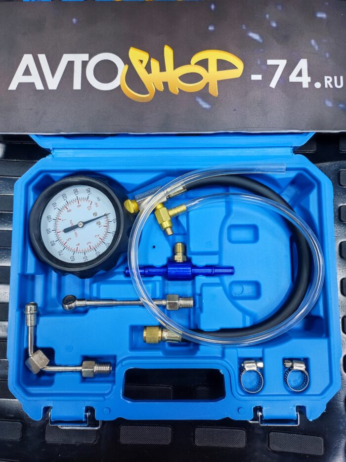 Измеритель давления топлива универсальный Автоshop74.ru