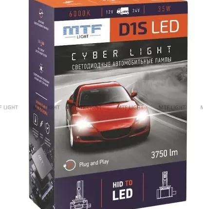 Светодиодные лампы D1S LED Cyber Light
