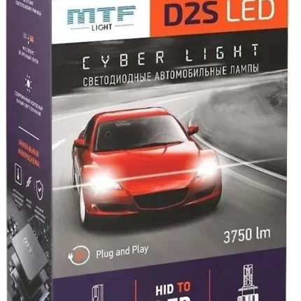 Светодиодные лампы D2S LED MTF Cyber Light