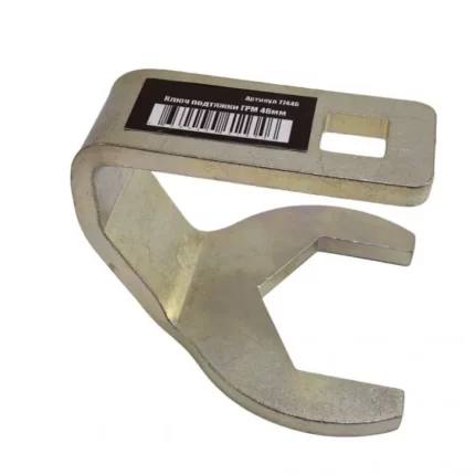 Ключ подтяжки ГРМ 46 мм для Opel Chevrolet, Daewoo GM